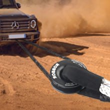 Robbor Heavy Duty Recovery Ring Aircraft Grade Aluminum